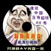 彩吧论坛首页福彩3d分析预测图库